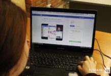Жительница Усмани вымогала деньги у липчанки