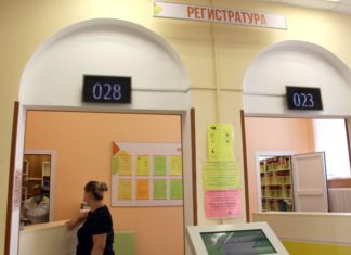 Врачи липецкой детской поликлиники №1 ежедневно обслуживают 280 юных пациентов